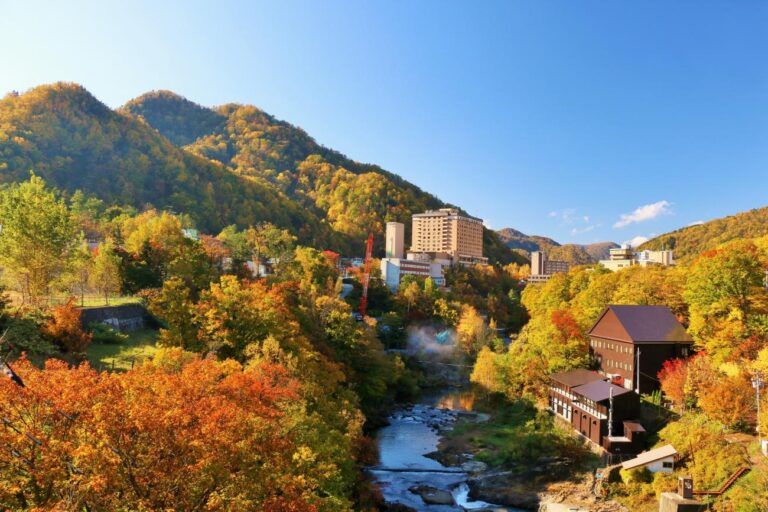 Tour Hokkaido y su Gran Ruta